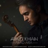 دانلود آهنگ آراد آریا آوازه‌ خوان